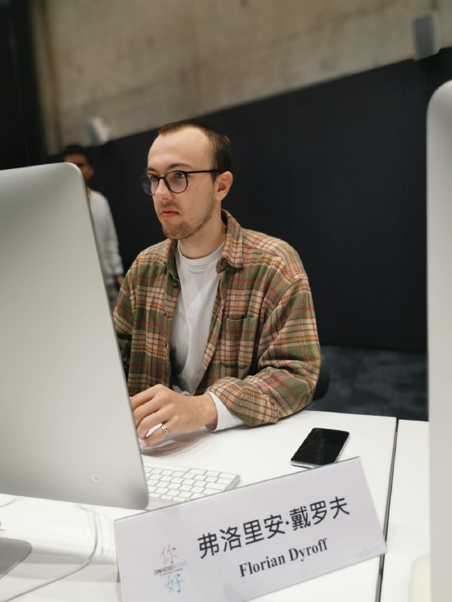 世界大学生中文比赛视频,世界大学生辩论赛决赛