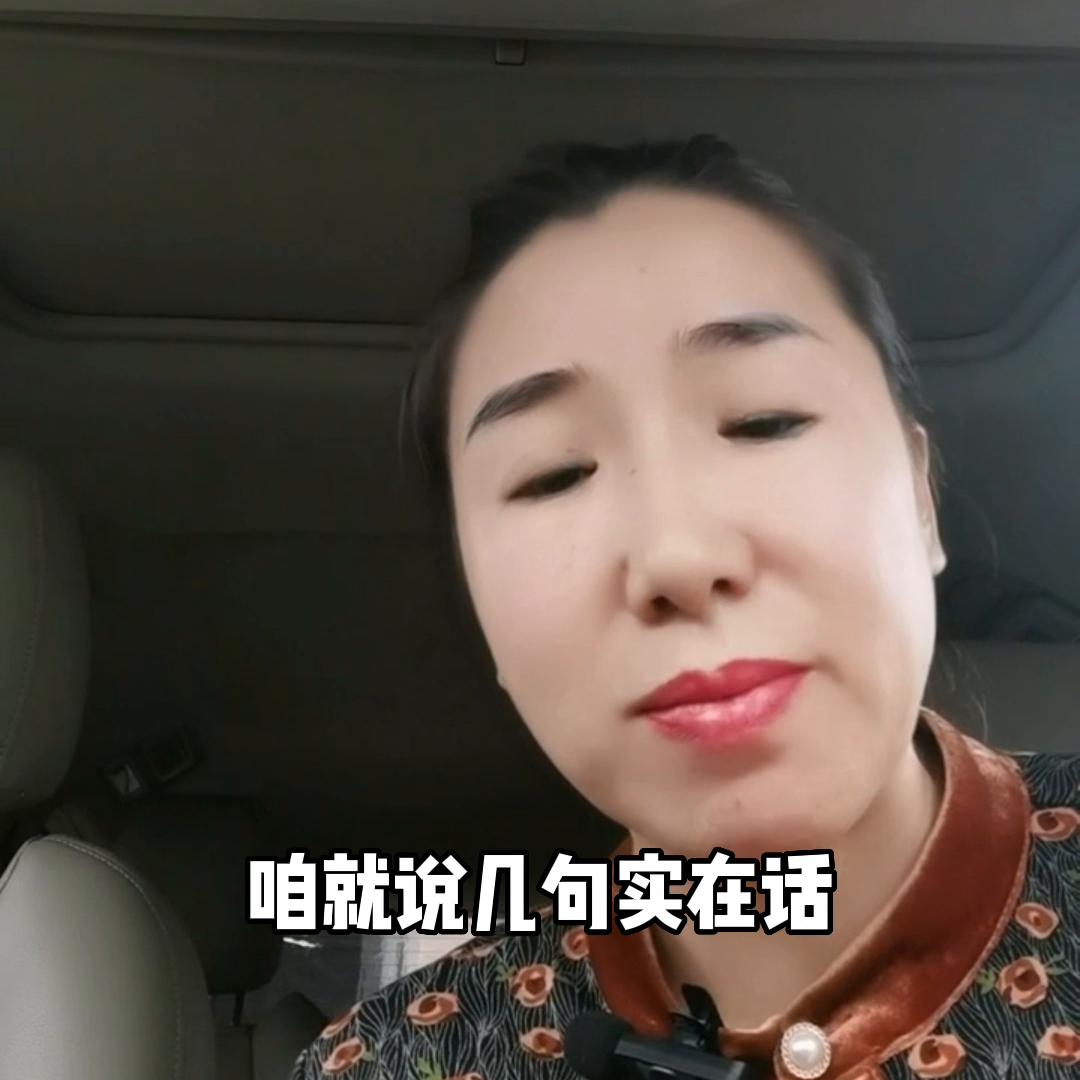 想改商务车直接找老板下单，老板亲自跟单小消费者要多多了解