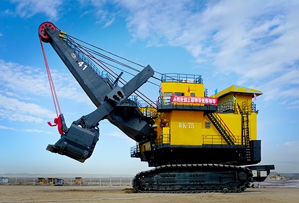 一口“吞”135吨矿石，纯国产制造WK-75掘土机，技术远超其他国家