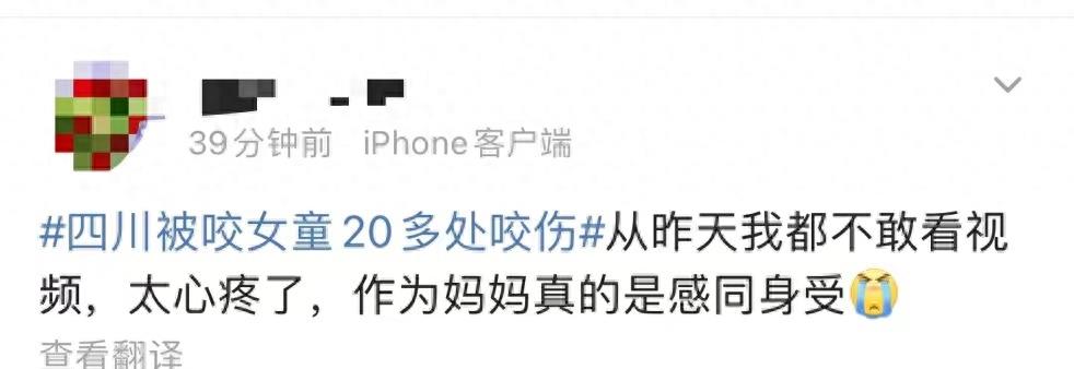 被狗咬了怎么办自救方法,如果在车里被狗咬了怎么自救