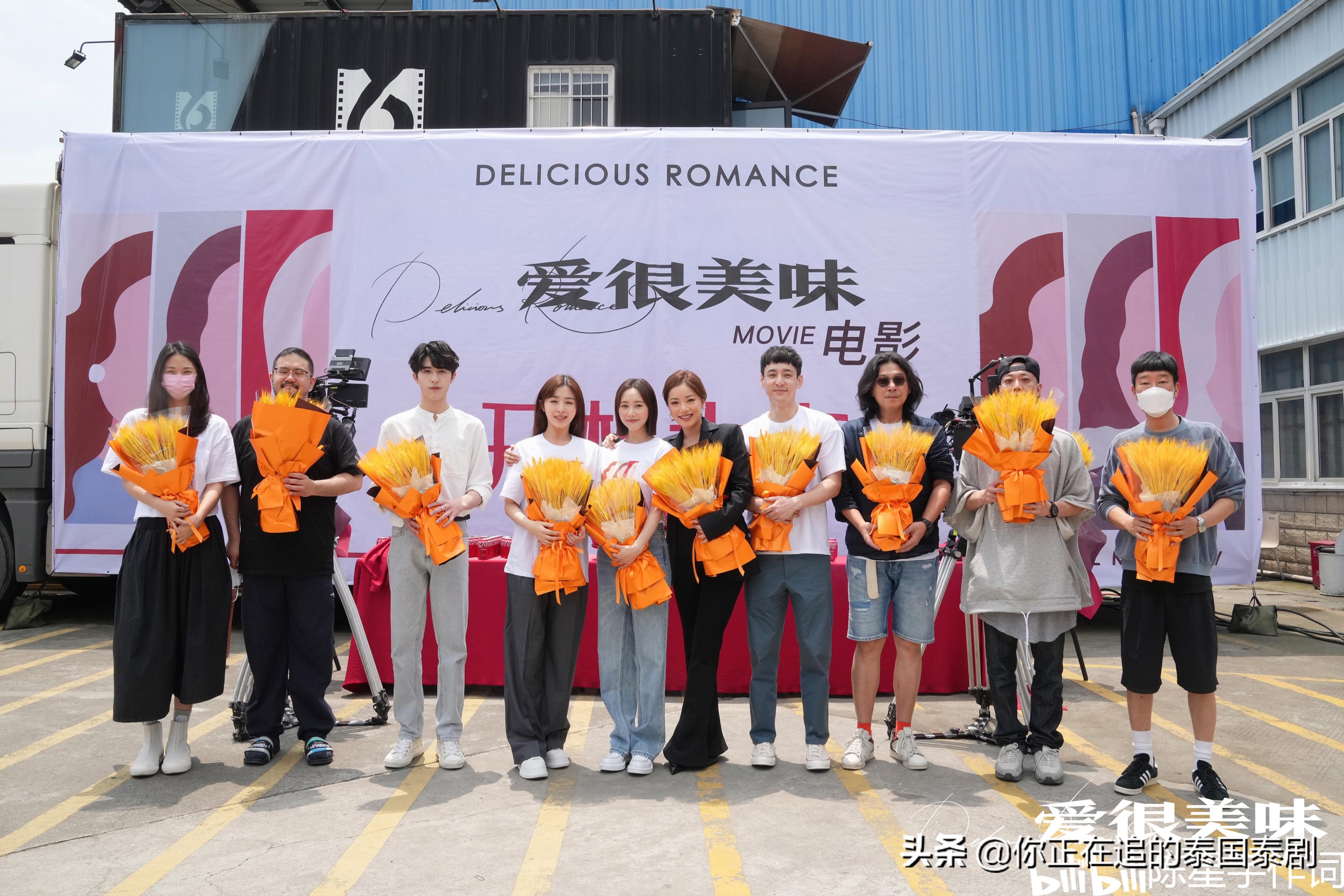 泰国双子星尹浩宇,尹浩宇桃花坞唱歌perfectnight