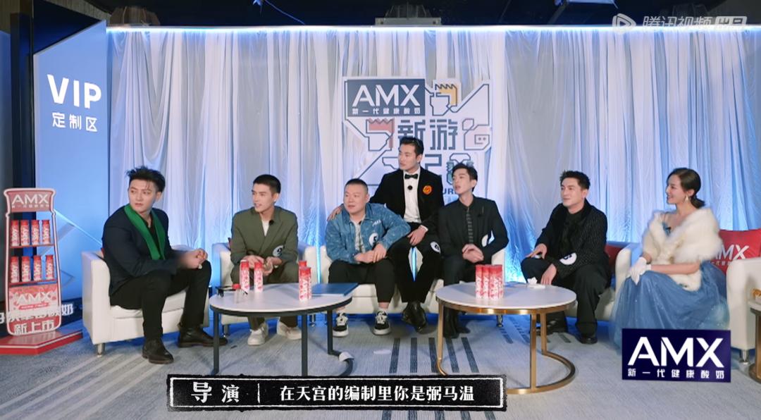 国综之神被骂烂？黄渤“整活”看不懂，明星打工只配15元1小时？