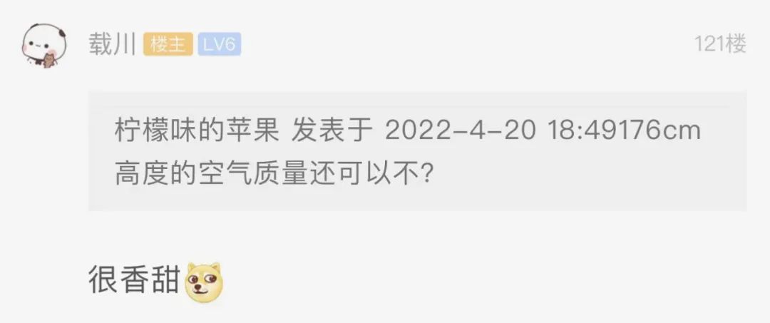 小伙垫隐形增高鞋垫,2米10帅哥穿增高鞋垫国外