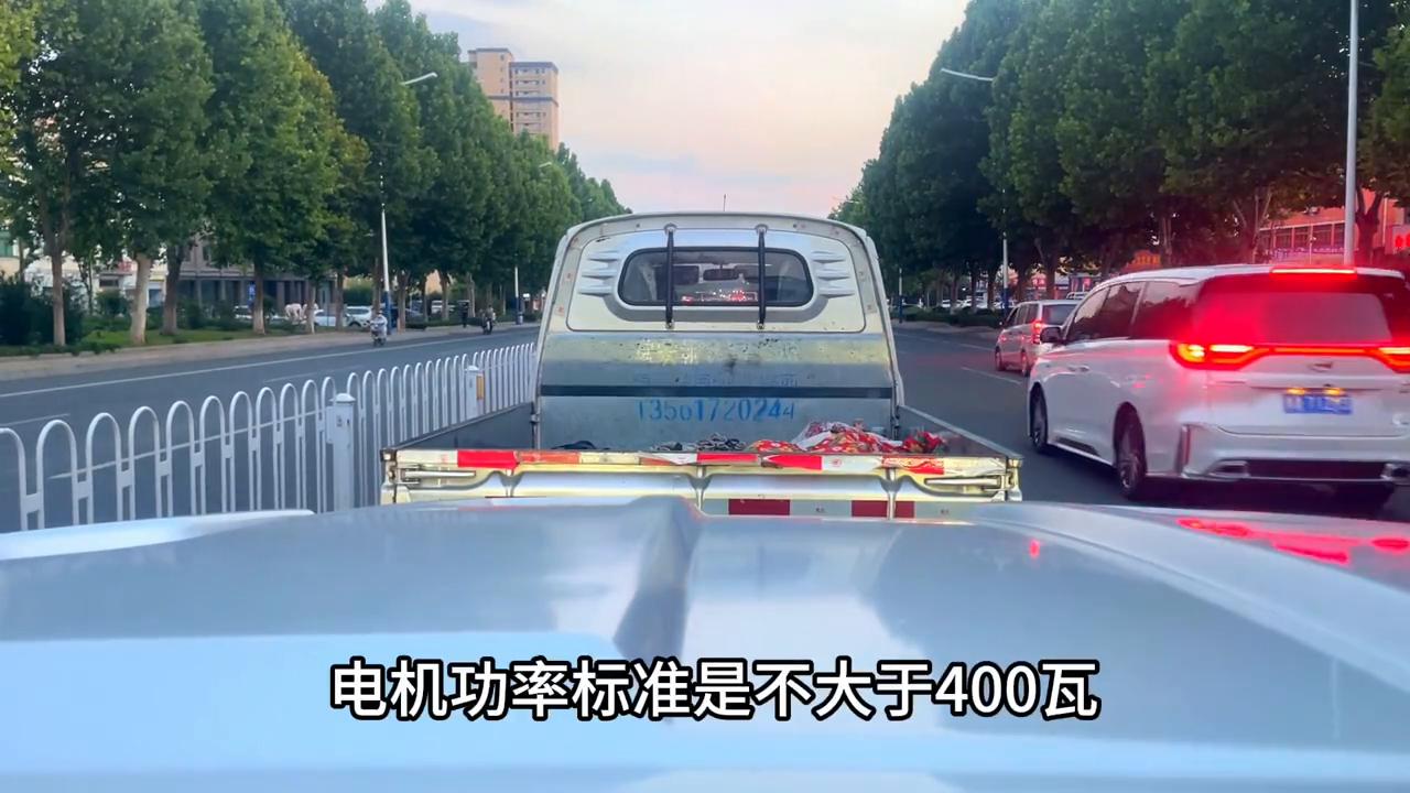 开车与电动车发生剐蹭怎么处理,电动车和机动车剐蹭责任怎么划分