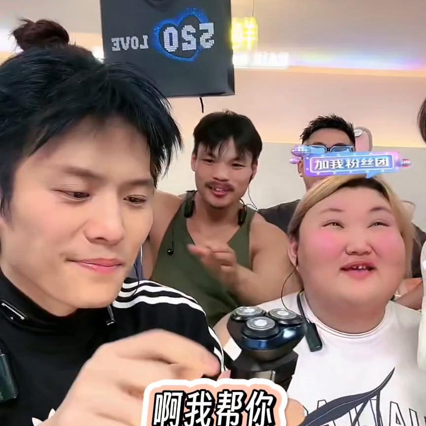 嘴哥给助理介绍男朋友,嘴哥给虾哥介绍对象