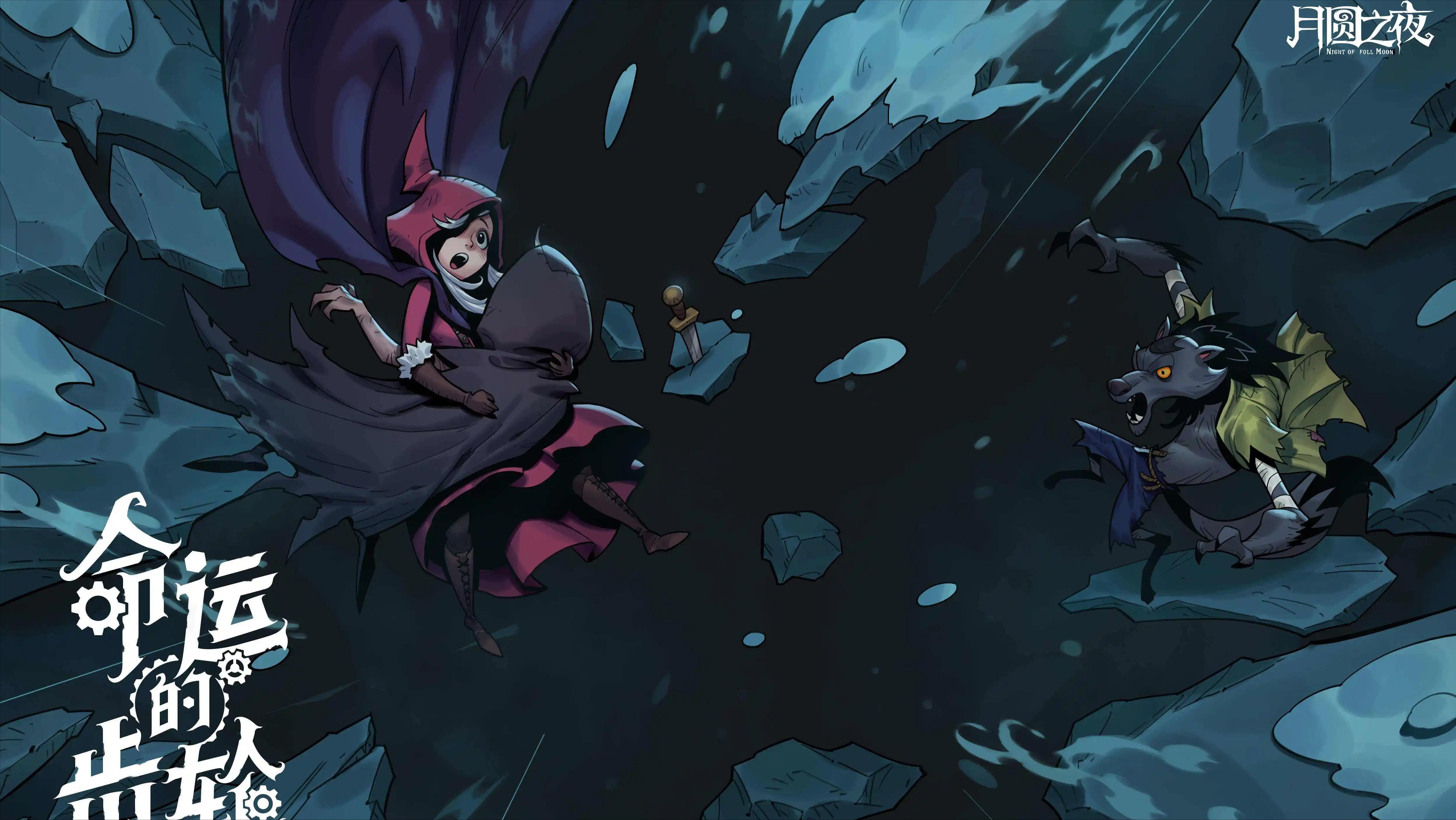 2022好玩的手机游戏安卓,2022年好玩的单机手游推荐