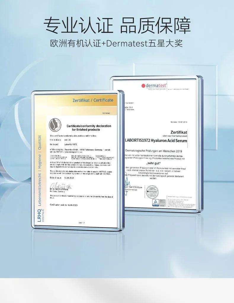 小众冷门德国品牌护肤品,欧美小众护肤推荐