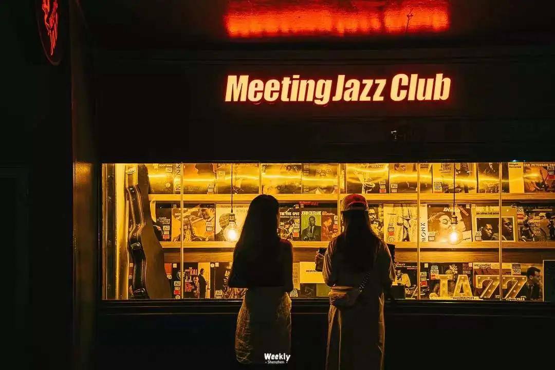 北上深，只有深圳“人均”搞钱焦虑|心理咨询师眼中的深圳人