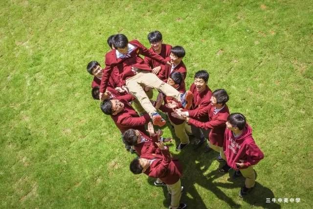 武汉三牛中美中学,武汉三牛中美中学排名及费用