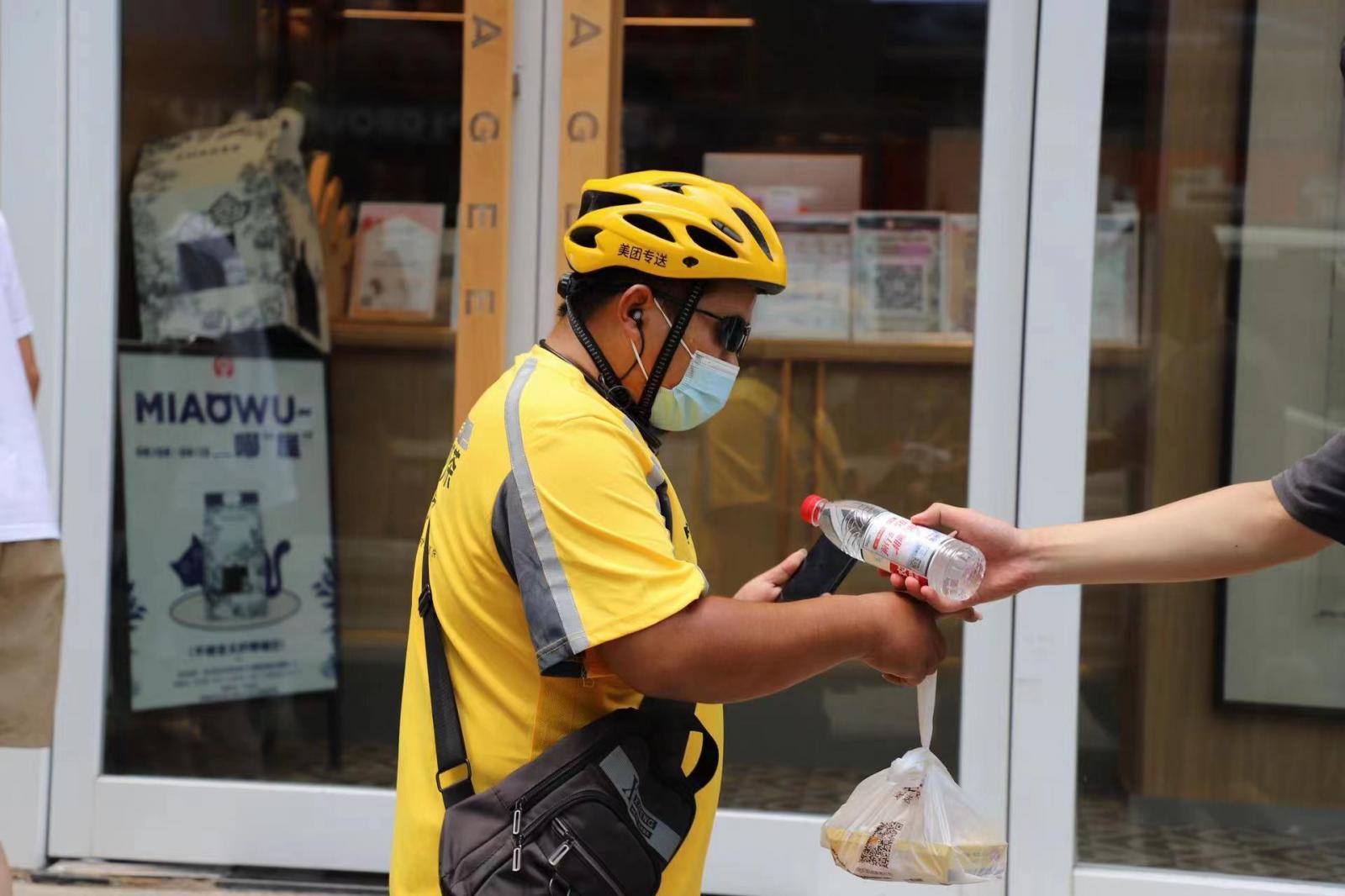 青岛爱心冰箱,海尔冷柜续写爱心公益新篇