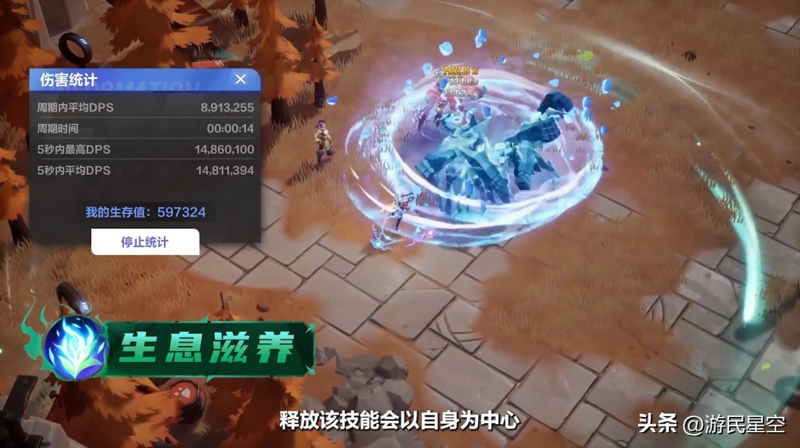 火炬ss2爬塔收益,火炬ss2召唤改动