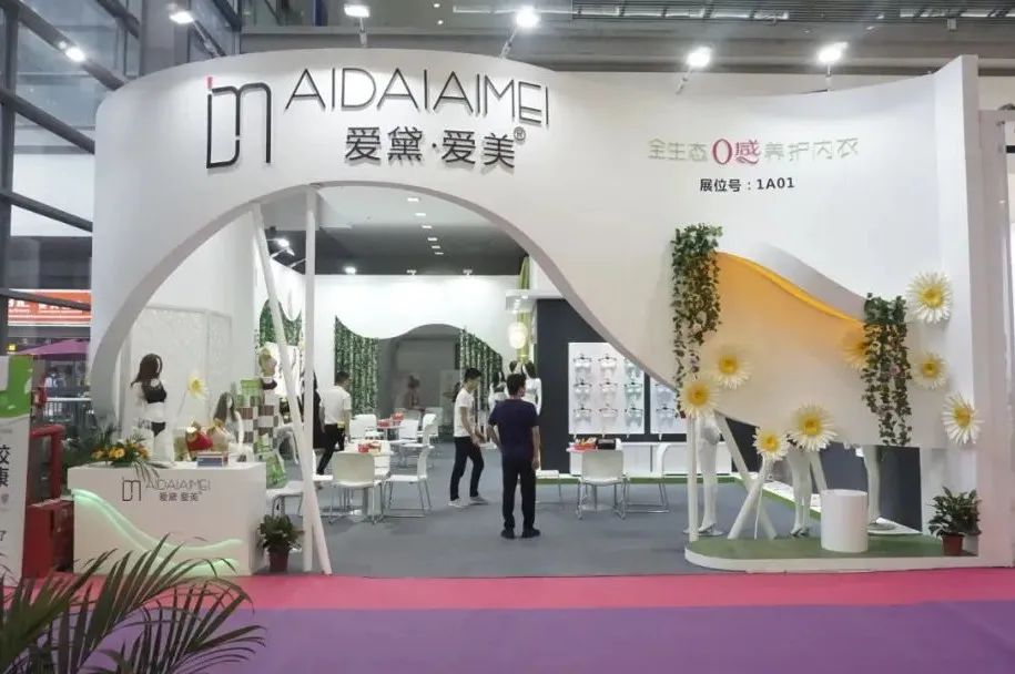 汕头无痕内衣的厂家,汕头无痕蕾丝内衣厂家