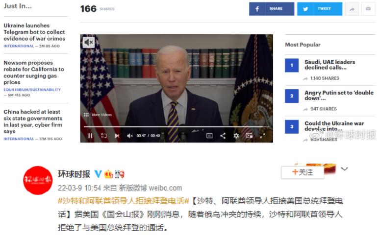 河南濮阳最新确诊名单,濮阳最新通知确诊名单