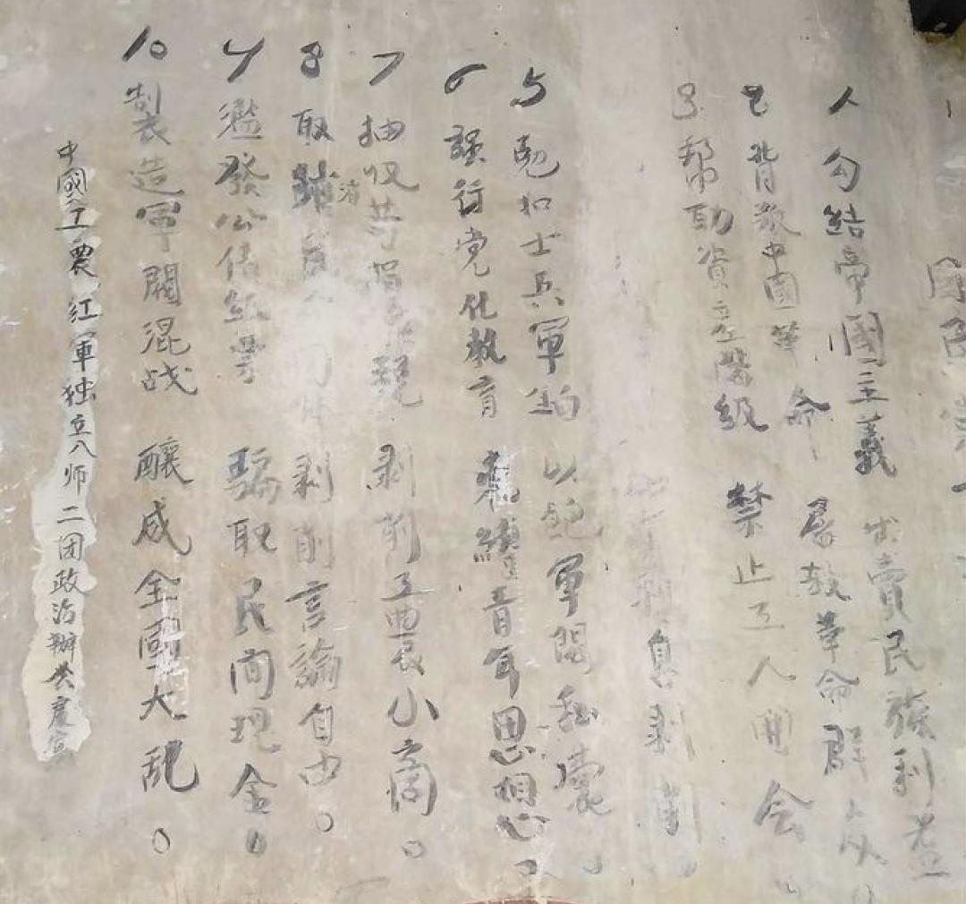 怀旧难得一见的老照片珍贵影像,24张罕见老照片穿越时空的印记