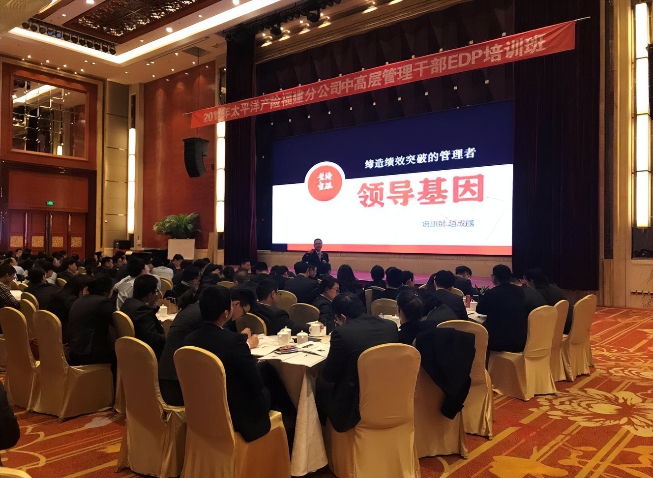 濡備綍鍒跺畾浼佷笟钀ラ攢鎻愬崌鍩硅鏂规,浼佷笟钀ラ攢绠$悊鎻愬崌鍩硅璁″垝