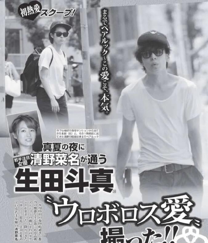 日本男神巅峰颜值,日本男神颜值巅峰