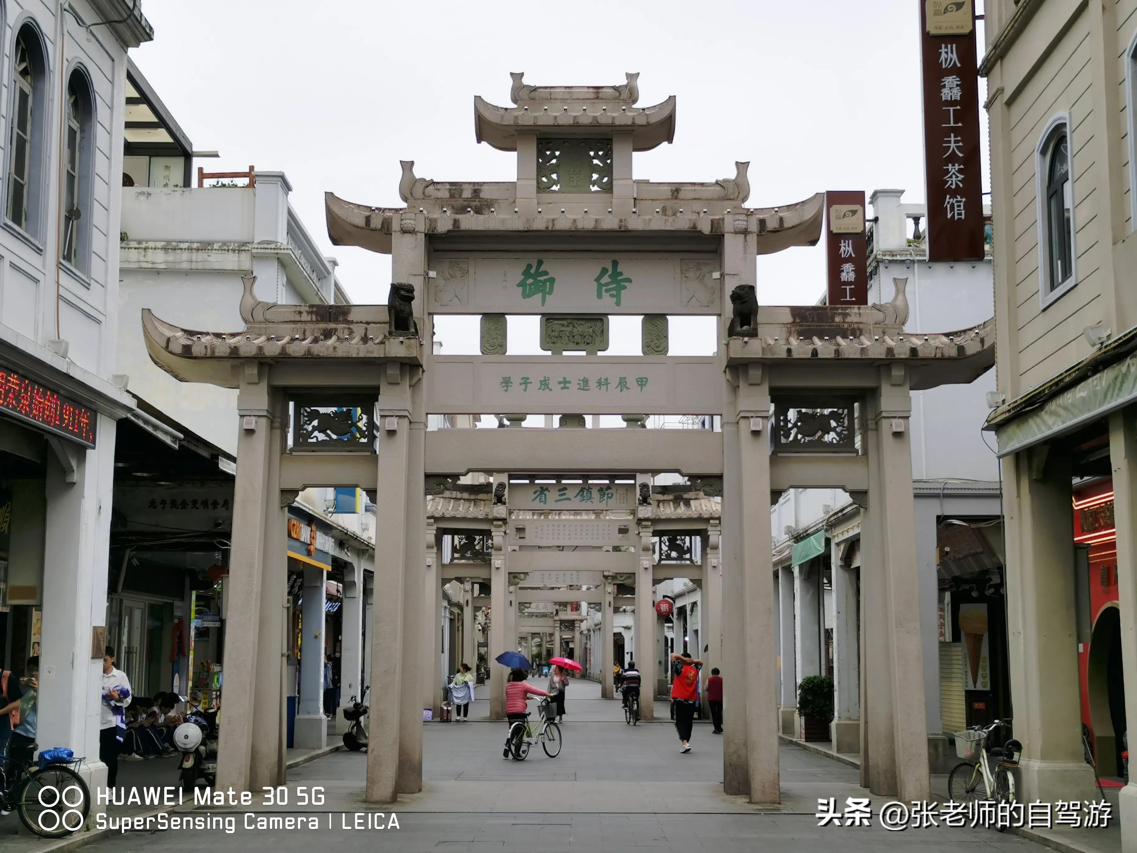 自驾环游中国纪录片,自驾游环游中国路线