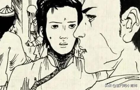 飞狐外传第一章,飞狐外传大结局解释