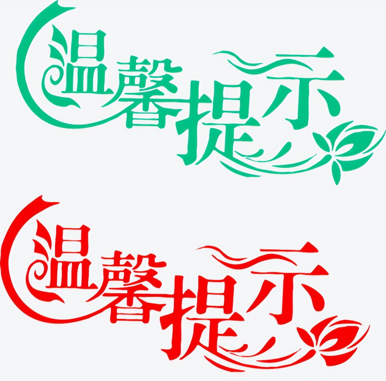 小语种报考时间2024,2023一外二外小语种招生政策