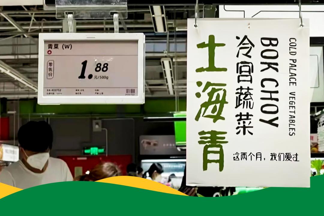 罗振宇2023时间的朋友跨年演讲,罗振宇2023跨年演讲文字版
