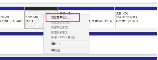电脑只有一个c盘怎么办还没声音,电脑只有一个c盘怎么办没有鼠标