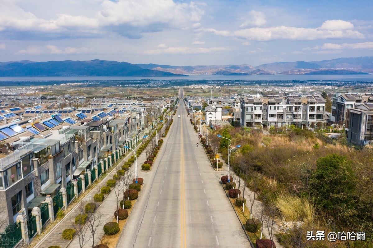 *藏西**的第二站大理