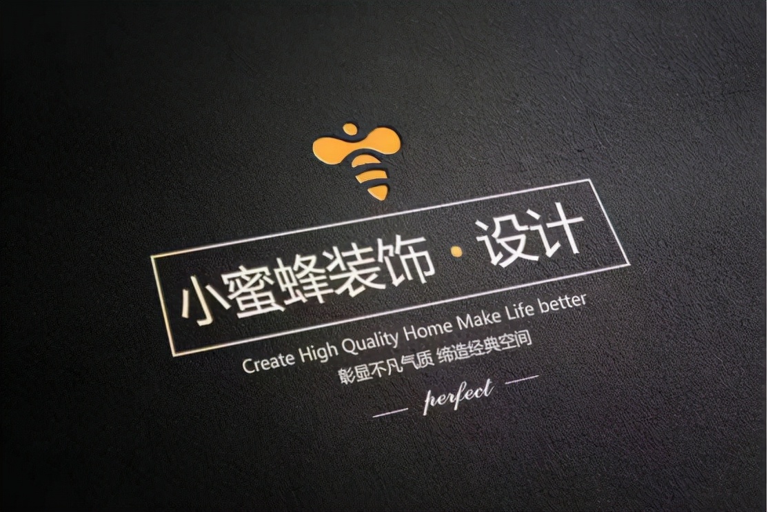 常州小蜜蜂装饰,小蜜蜂装饰设计