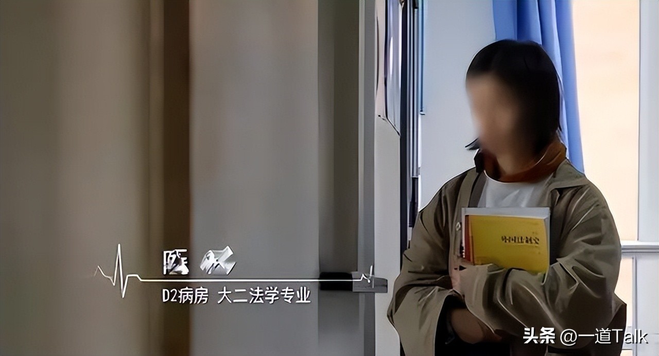 走进精神病院，他们究竟是天才还是疯子，带你了解精神病人的世界