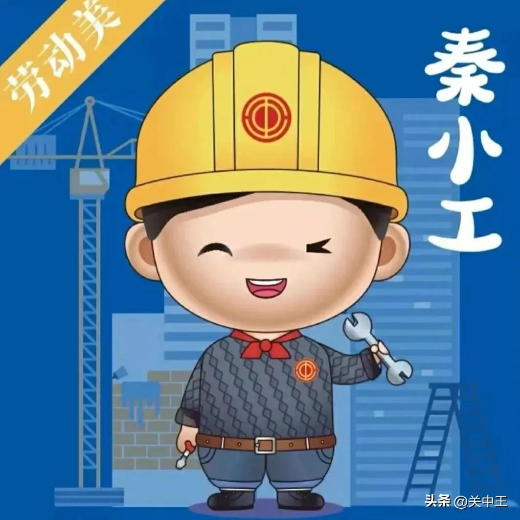 西安疫情防控贴纸全套保存,西安全民核酸贴纸收集