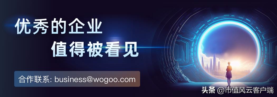 琛屼笟鍓ч渿,鍖荤枟琛屼笟宸ㄥ彉鍗冲皢鏉ヨ