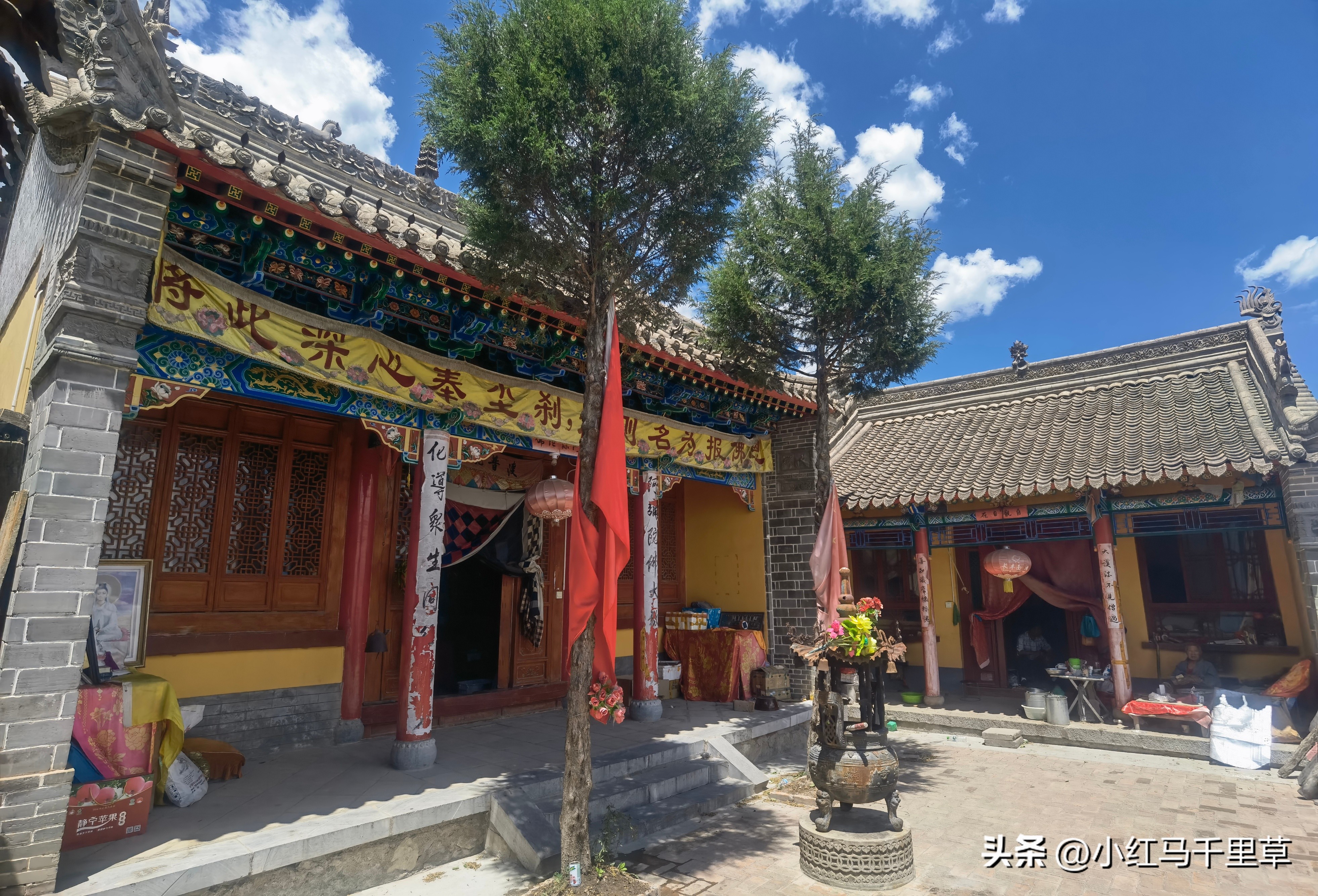 全程徒步登崆峒山最高山顶,第三次爬崆峒山