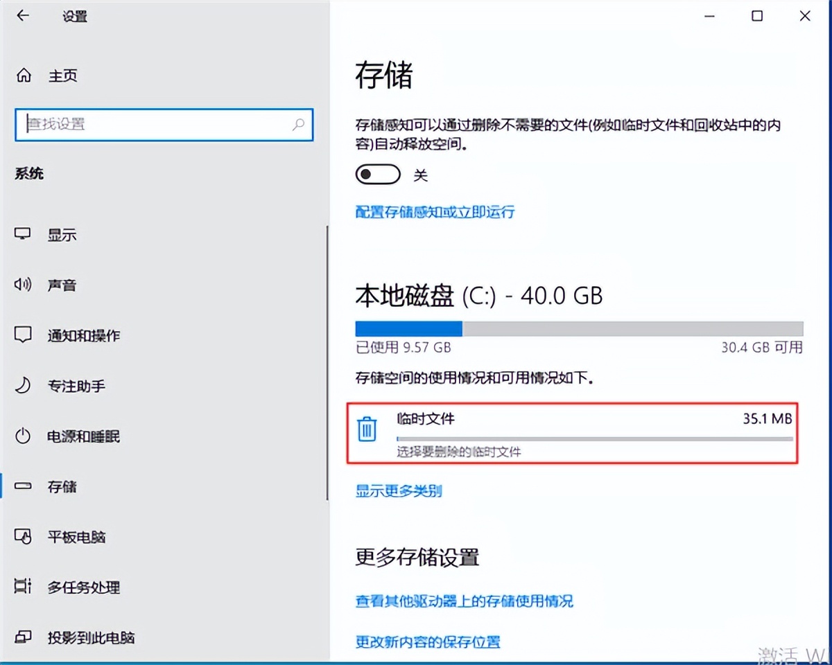 电脑中病毒了怎么办教你一招清除,电脑中病毒如何彻底解决