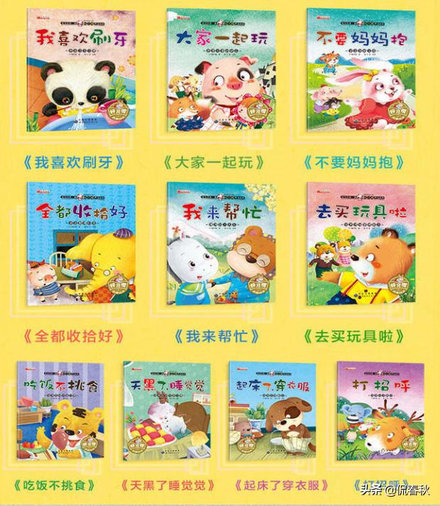 公益赠书正版书籍,公益赠书免费领取资料