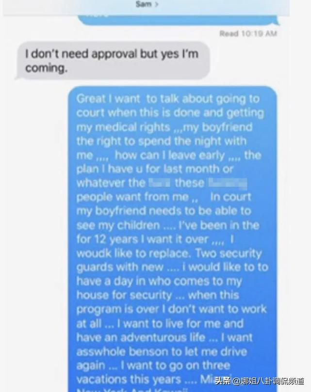 布兰妮怎么了是生了什么病,布兰妮回应被妹妹称脾气古怪