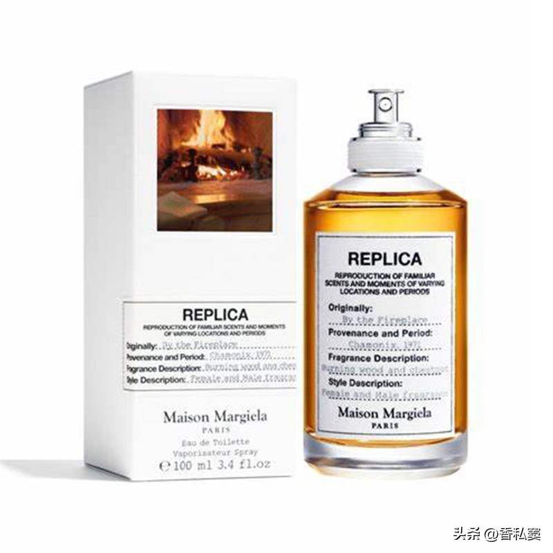 很高级的千金香水,高级中性香水推荐