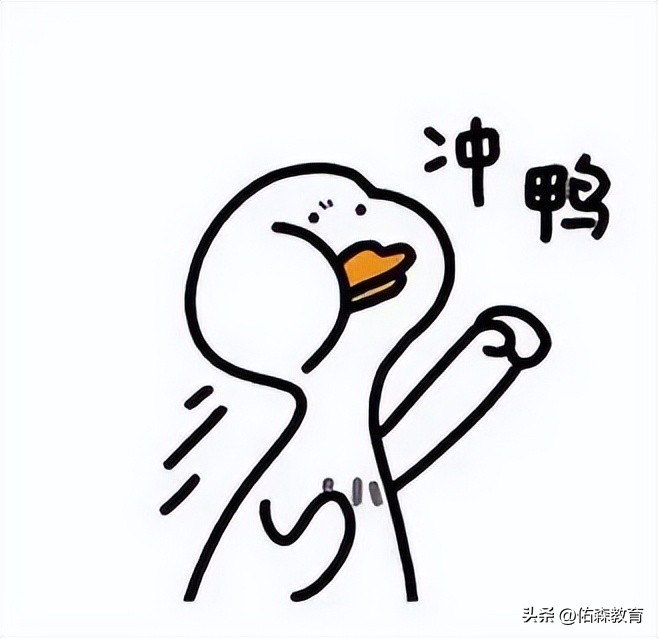 湖南大学土木工程“98人转出，0人转入”再引热议！土木不行了吗?