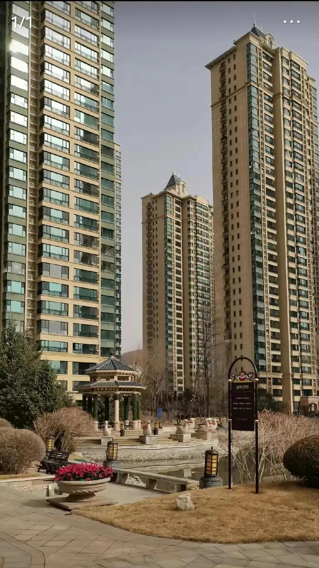 买了恒大的房子的业主们,买了恒大的楼最后怎么样了