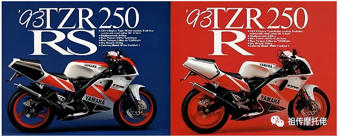 雅马哈yz250两冲程2018,雅马哈tzr250二冲程经典跑车