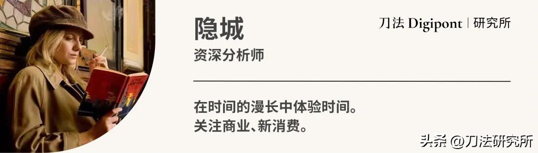 刷屏小红书的「上海玫瑰」，给门店体验营销带来这三点启示