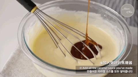 焦糖海盐芝士蛋糕冻的做法,ins焦糖芝士蛋糕的做法