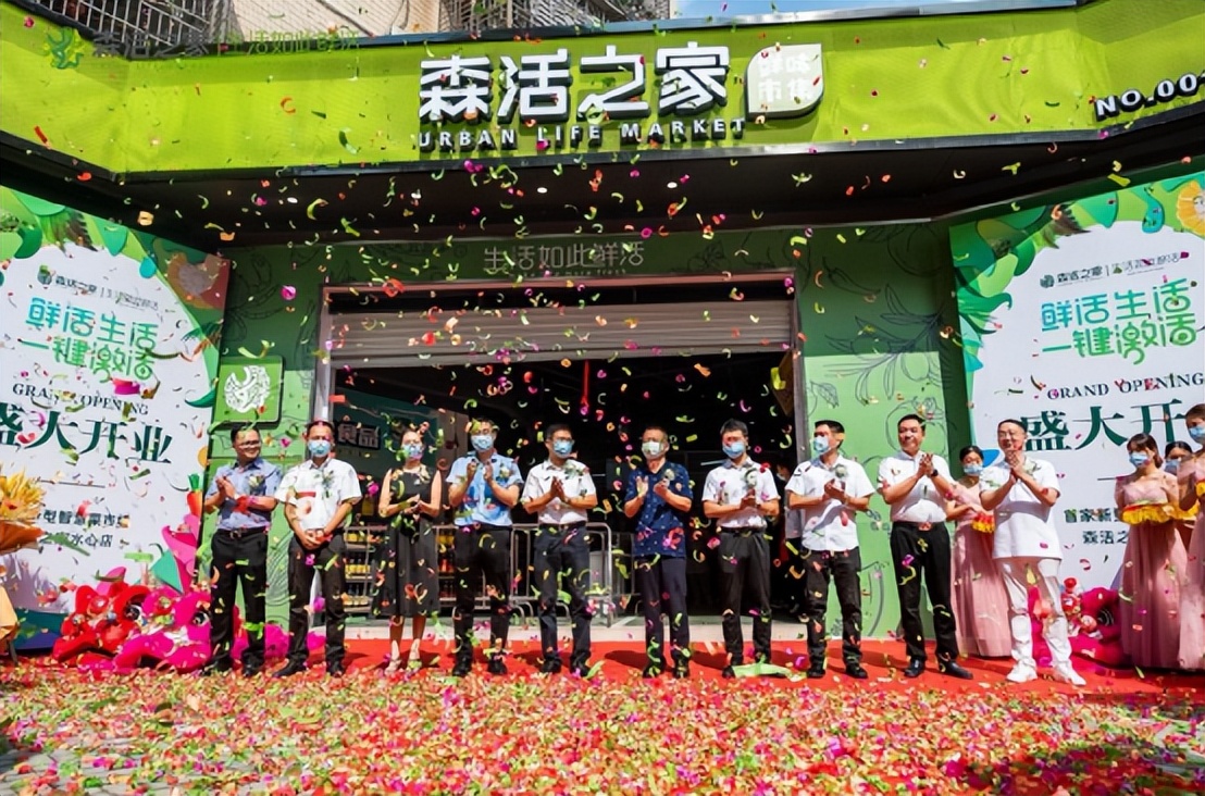 鍥芥皯鏈嶉グ鍝佺墝,涓浗鍥芥皯鏈嶉グ鍝佺墝