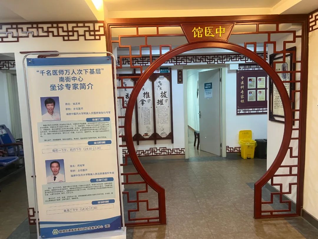 内有乾坤！鼓楼这里，好多居民常来！