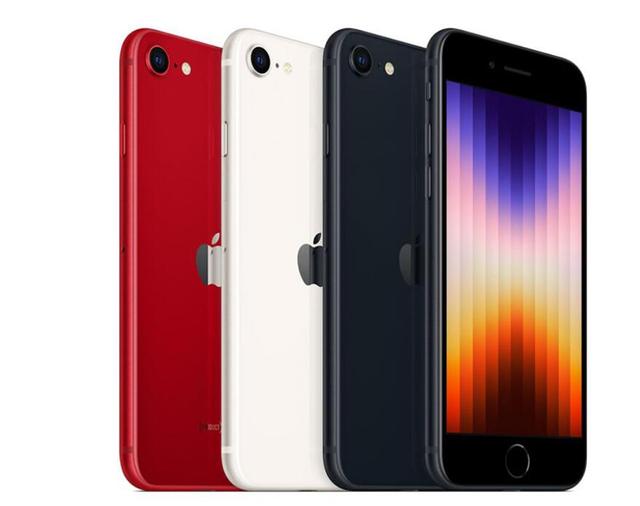 iphonese3和8续航对比,iphonese3手机电池容量