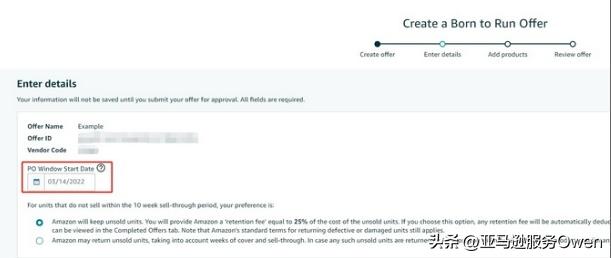 亚马逊vc账号怎么注册,亚马逊vc账号如何注册