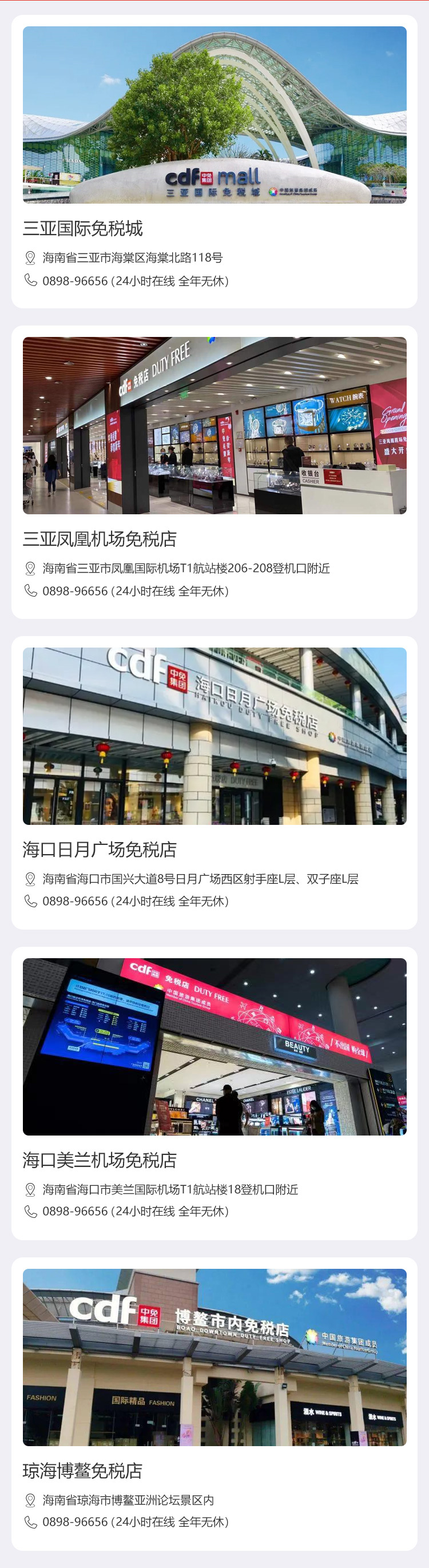 购买黄金的技巧,购买黄金首饰的正确方法