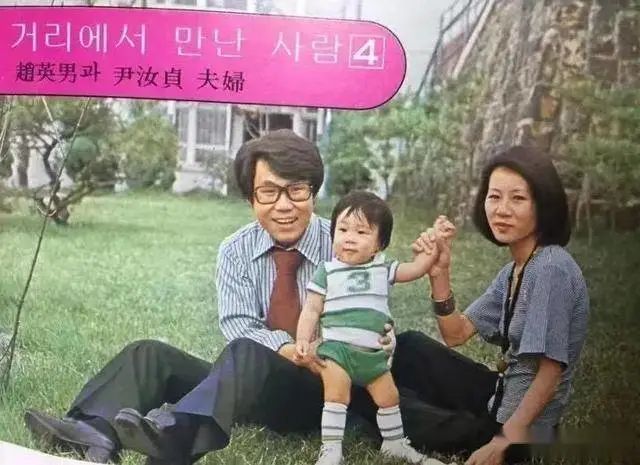 尹汝贞保持身材,尹汝贞演技大赏