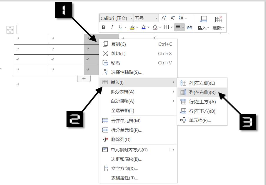 wps怎么创建超级表格,手机wps怎么创建统计学表格