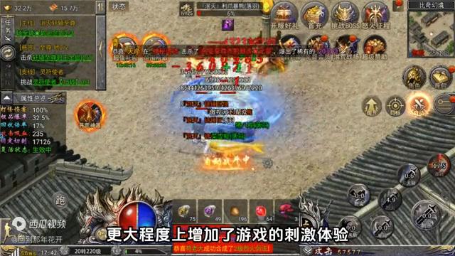 盘点怀旧服大作：经典老游戏，挂机搬砖稳定能吃肉，同类天花板