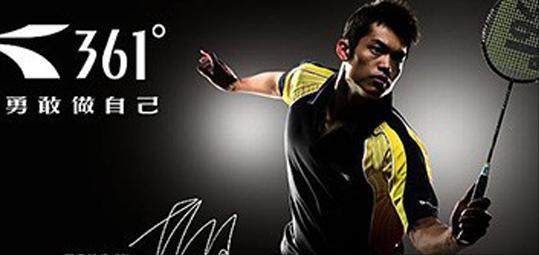 从中国前三到无人问津,掉队的361还能赶上时代末班车吗