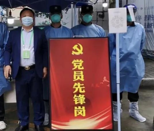 深圳抗击疫情宣传视频粤海街道,深圳抗击疫情人人有责